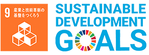 SUSTAINABLE DEVELOPMENT GOALS